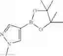 Fig. 770 - Pyrazole compounds as modulators of FSHR and uses thereof
