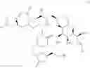 Fig. 08 - Synthetic process for preparation of macrocyclic C1-keto analogs of halichondrin B and intermediates useful therein