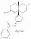 Fig. 121 - 2-amino-6-methyl-4,4a,5,6-tetrahydropyrano[3,4-d][1,3]thiazin-8a(8H)-yl-1,3-thiazol-4-yl amides