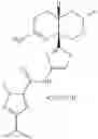 Fig. 125 - 2-amino-6-methyl-4,4a,5,6-tetrahydropyrano[3,4-d][1,3]thiazin-8a(8H)-yl-1,3-thiazol-4-yl amides