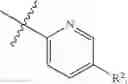 Fig. 159 - 2-amino-6-methyl-4,4a,5,6-tetrahydropyrano[3,4-d][1,3]thiazin-8a(8H)-yl-1,3-thiazol-4-yl amides