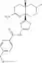 Fig. 43 - 2-amino-6-methyl-4,4a,5,6-tetrahydropyrano[3,4-d][1,3]thiazin-8a(8H)-yl-1,3-thiazol-4-yl amides