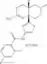 Fig. 45 - 2-amino-6-methyl-4,4a,5,6-tetrahydropyrano[3,4-d][1,3]thiazin-8a(8H)-yl-1,3-thiazol-4-yl amides