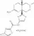 Fig. 75 - 2-amino-6-methyl-4,4a,5,6-tetrahydropyrano[3,4-d][1,3]thiazin-8a(8H)-yl-1,3-thiazol-4-yl amides