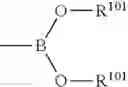Fig. 84 - POLYMERIC COMPOUND AND ELECTRONIC ELEMENT