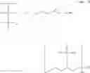 Fig. 08 - Phosphorus-containing compound, and curable epoxy resin composition containing same