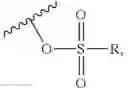 Fig. 49 - METHODS FOR THE PREPARATION OF HIV ATTACHMENT INHIBITOR PIPERAZINE PRODRUG COMPOUND