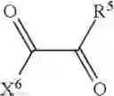 Fig. 52 - METHODS FOR THE PREPARATION OF HIV ATTACHMENT INHIBITOR PIPERAZINE PRODRUG COMPOUND