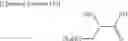 Fig. 131 - NOVEL AMINOGLYCOSIDE ANTIBIOTICS