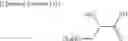 Fig. 132 - NOVEL AMINOGLYCOSIDE ANTIBIOTICS