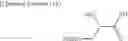 Fig. 134 - NOVEL AMINOGLYCOSIDE ANTIBIOTICS