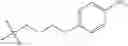 Fig. 199 - TRIAZOLE COMPOUNDS AND METHODS OF MAKING AND USING THE SAME