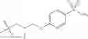 Fig. 232 - TRIAZOLE COMPOUNDS AND METHODS OF MAKING AND USING THE SAME