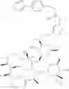 Fig. 92 - TRIAZOLE COMPOUNDS AND METHODS OF MAKING AND USING THE SAME