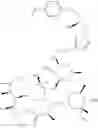 Fig. 95 - TRIAZOLE COMPOUNDS AND METHODS OF MAKING AND USING THE SAME