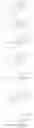 Fig. 33 - NEUROACTIVE STEROIDS, COMPOSITIONS, AND USES THEREOF