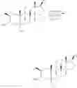 Fig. 87 - NEUROACTIVE STEROIDS, COMPOSITIONS, AND USES THEREOF