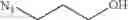 Fig. 27 - Solanidine-derived compounds