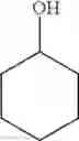 Fig. 213 - Use of ruthenium complexes for preparing amides, polypeptides and cyclic dipeptides