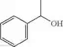 Fig. 214 - Use of ruthenium complexes for preparing amides, polypeptides and cyclic dipeptides