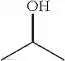 Fig. 217 - Use of ruthenium complexes for preparing amides, polypeptides and cyclic dipeptides