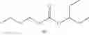 Fig. 221 - Use of ruthenium complexes for preparing amides, polypeptides and cyclic dipeptides