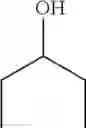 Fig. 232 - Use of ruthenium complexes for preparing amides, polypeptides and cyclic dipeptides