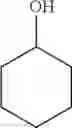 Fig. 235 - Use of ruthenium complexes for preparing amides, polypeptides and cyclic dipeptides