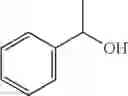 Fig. 241 - Use of ruthenium complexes for preparing amides, polypeptides and cyclic dipeptides