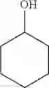 Fig. 250 - Use of ruthenium complexes for preparing amides, polypeptides and cyclic dipeptides