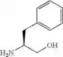 Fig. 259 - Use of ruthenium complexes for preparing amides, polypeptides and cyclic dipeptides
