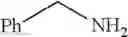 Fig. 48 - Use of ruthenium complexes for preparing amides, polypeptides and cyclic dipeptides