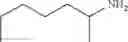 Fig. 66 - Use of ruthenium complexes for preparing amides, polypeptides and cyclic dipeptides