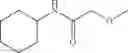 Fig. 70 - Use of ruthenium complexes for preparing amides, polypeptides and cyclic dipeptides