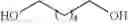 Fig. 88 - Use of ruthenium complexes for preparing amides, polypeptides and cyclic dipeptides