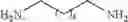 Fig. 89 - Use of ruthenium complexes for preparing amides, polypeptides and cyclic dipeptides