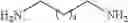 Fig. 98 - Use of ruthenium complexes for preparing amides, polypeptides and cyclic dipeptides
