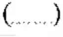 Fig. 02 - RNA-CODED ANTIBODY