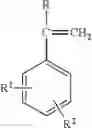 Fig. 03 - Chemically functionalized renewed rubber composition