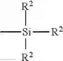 Fig. 06 - Chemically functionalized renewed rubber composition