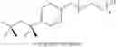 Fig. 05 - Sulfur acid functionalized latex polymer