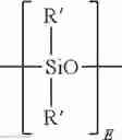 Fig. 08 - HIGH FLOW POLYETHERIMIDE-SILOXANE COMPOSITIONS, METHOD OF MANUFACTURE, AND ARTICLES MADE THEREFROM