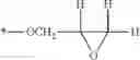 Fig. 10 - High modulus epoxy adhesives for shimming applications