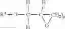 Fig. 11 - High modulus epoxy adhesives for shimming applications