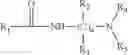 Fig. 02 - Method of applying solvent treatments using emulsions