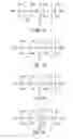 Fig. 12 - LOW COST HIGH VALUE SYNTHETIC PROPPANTS AND METHODS OF HYDRAULICALLY FRACTURING AND RECOVERING HYDROCARBONS