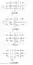 Fig. 13 - LOW COST HIGH VALUE SYNTHETIC PROPPANTS AND METHODS OF HYDRAULICALLY FRACTURING AND RECOVERING HYDROCARBONS