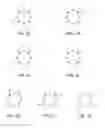 Fig. 14 - LOW COST HIGH VALUE SYNTHETIC PROPPANTS AND METHODS OF HYDRAULICALLY FRACTURING AND RECOVERING HYDROCARBONS