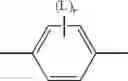 Fig. 08 - Liquid crystal medium