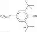 Fig. 228 - Liquid crystal medium